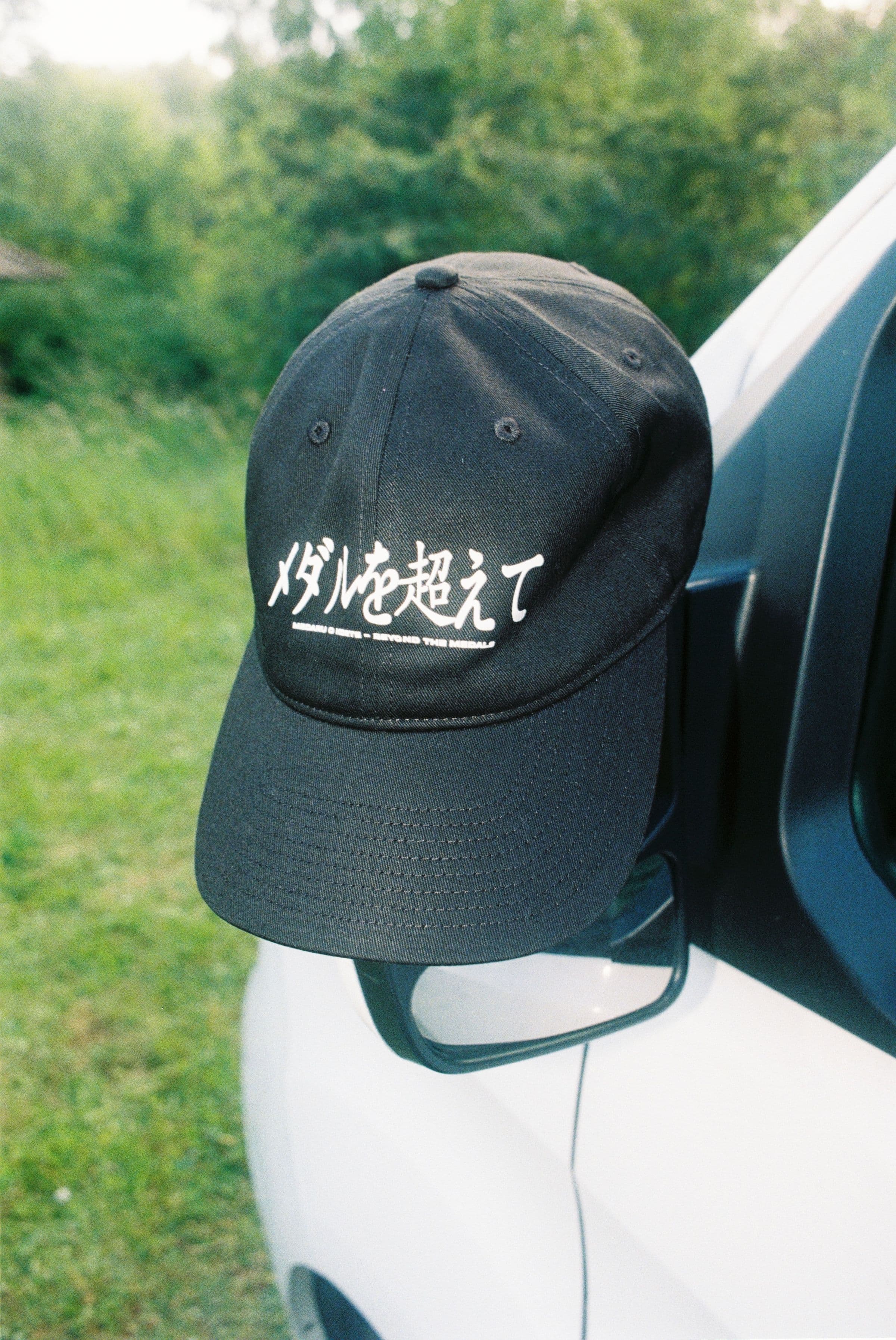 Unstructured Cap