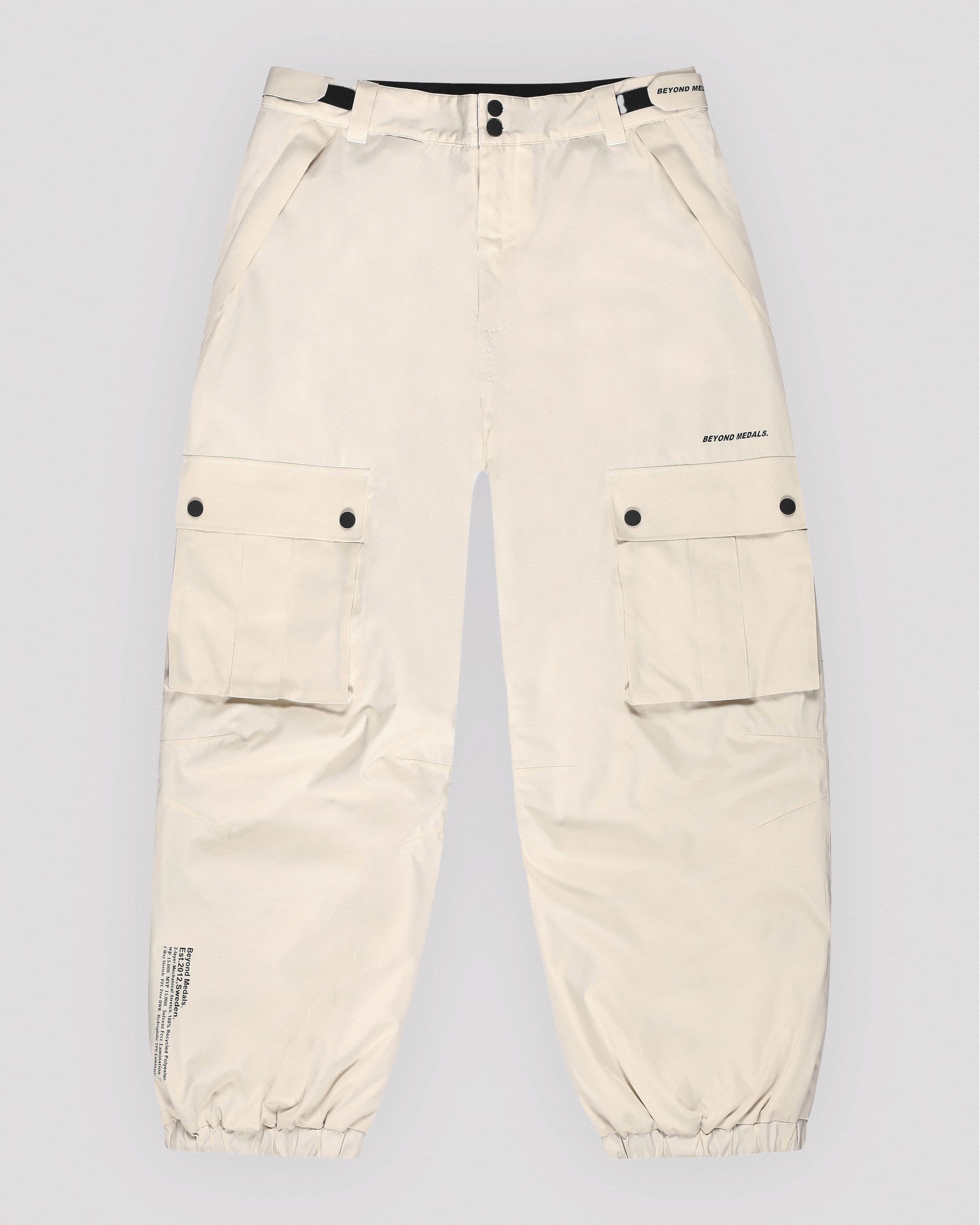 Cargo Pants