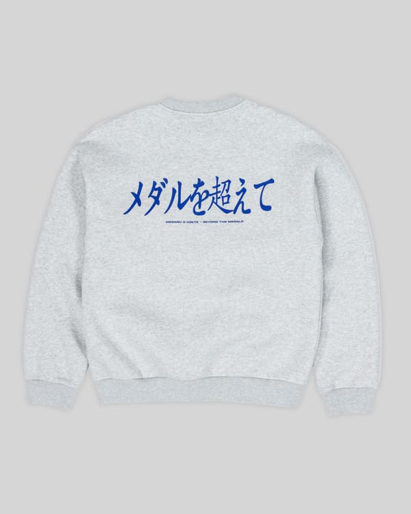 Hokkaido Crewneck