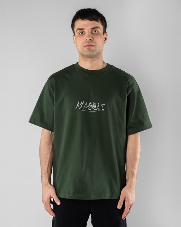 Hokkaido Tee