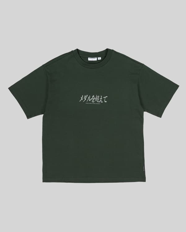 Hokkaido Tee