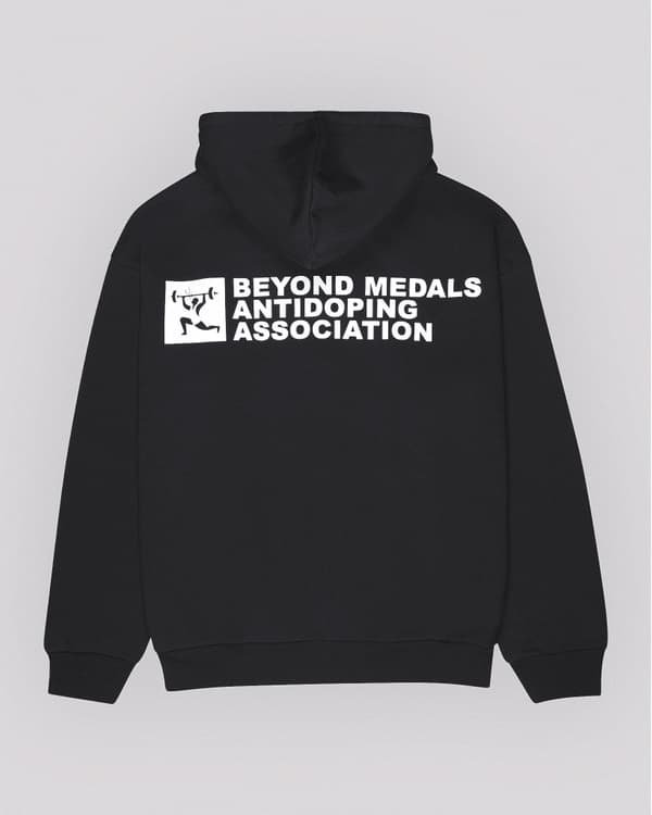 Zip Hoodie Bmaa Black