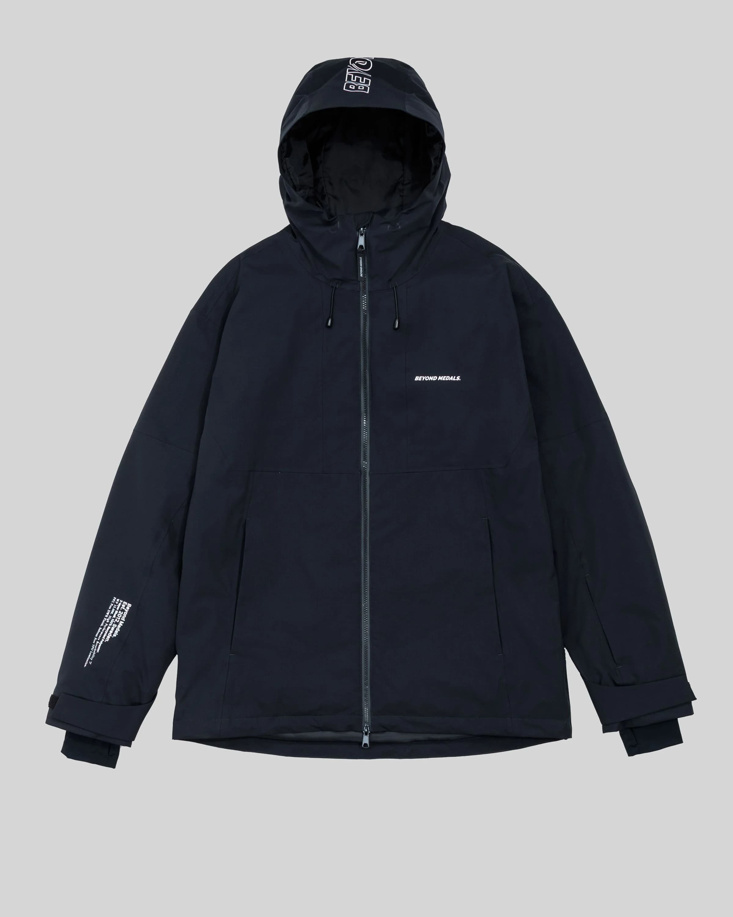 Fullzip Jacket Ripstop